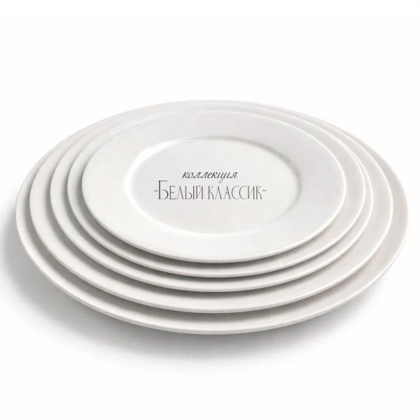 Тарелка мелкая 15,5см фарфор БЕЛЫЙ КЛАССИК 53 JC-8171 (12/120)