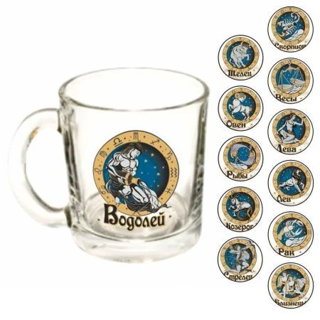 Кружка 320мл стекло ГОРОСКОП 04с1208 (24)