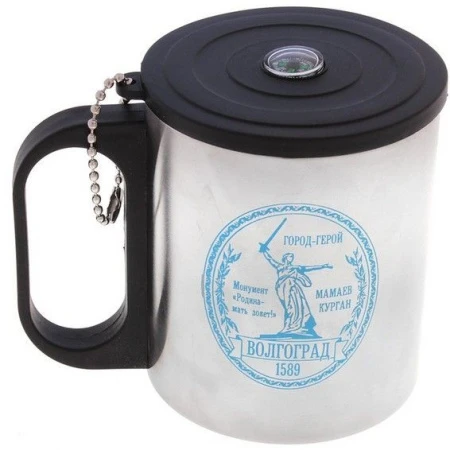 Термокружка 200мл "Волгоград", компас, мет., пласт., 646391