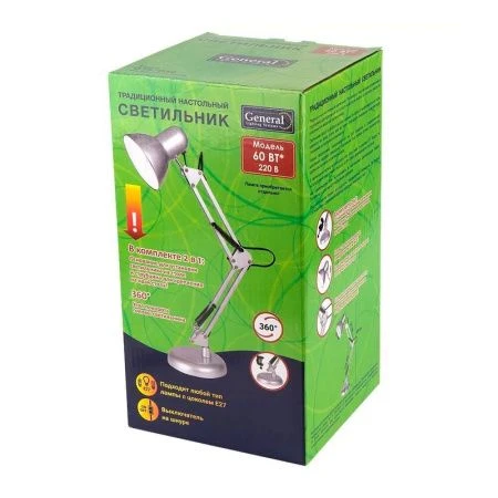 Лампа настольная металл GTL-035 на струбцине белая 2в1 (12) Лампа настольная металл GTL-035 на струбцине белая 2в1 (12)