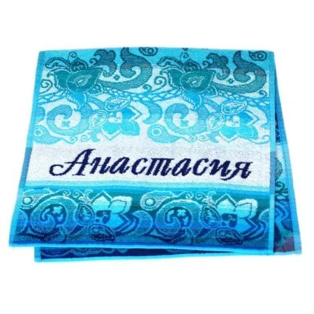 яяяПолотенце 50*100 махровое С107-ЮА 3787 Анастасия яяяПолотенце 50*100 махровое С107-ЮА 3787 Анастасия