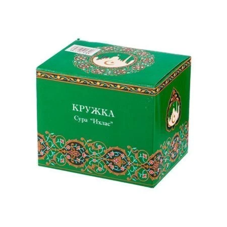 Кружка 400мл фарфор СУРА зеленая (36)