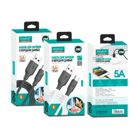 Кабель FaizFull FR40 USB-micro USB 5А 2м нейлоновая оплетка (25)