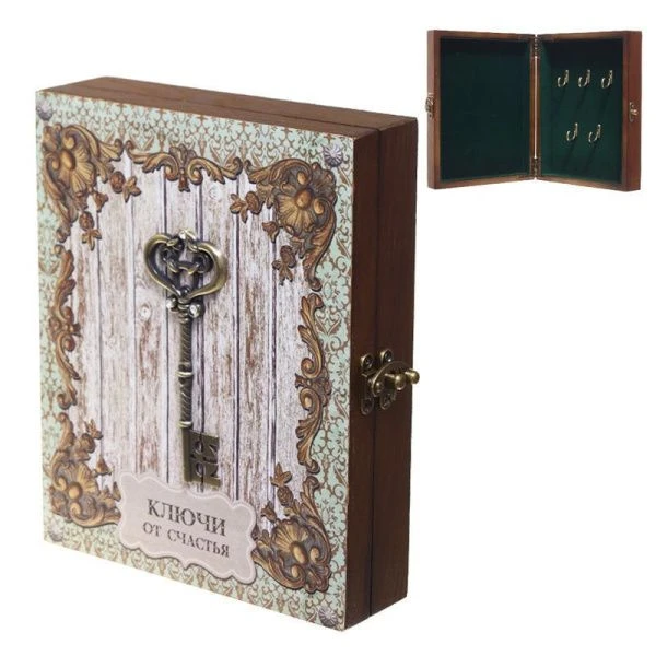 Ключница 29*5*24см дерево/металл Ключи от счастья (12)