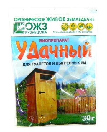 Биоактиватор для выгребных ям Удачный 30г на 1м куб. Уфа (40)