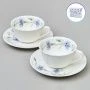 Чайный набор 4пр фарфор ВАСИЛЬКИ на 2 персоны 330мл (12)
