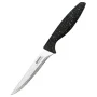Нож для нарезки 11см нерж.сталь ГАММА TM Appetite KP3027-10 (12)