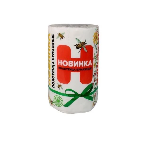 Полотенца бумажные НОВИНКА 1шт. 24м*230мм 2-х слойные белые (18)