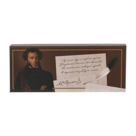 Набор подарочный: ручка перьевая, 5 наконечников, чернильница, 28*11,5*3,5см