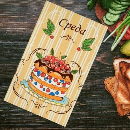 Полотенце кухонное 36*60см вафельное ДомВелл 3128/1 ЧАЙНАЯ НЕДЕЛЬКА
