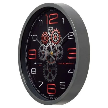Часы настенные 30см пластик РУБИН Механика темно-серый (10)