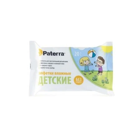 Влажные салфетки PATERRA Детские 20шт 15*18см (45)