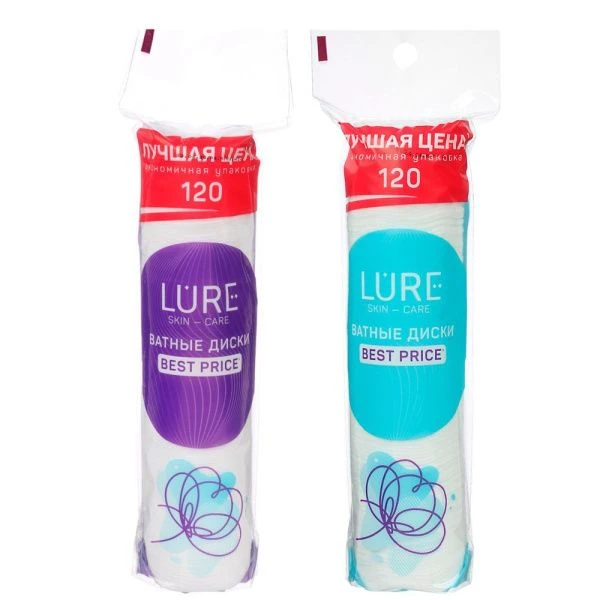 Ватные диски косметические п/э 120шт LURE  КК/35