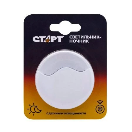 Ночник с датчиком освещенности Круг2 , работает от сети СТАРТ (10/100)