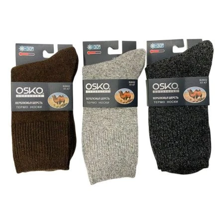 Термоноски OSCO мужские 2602,2324 р.41-47