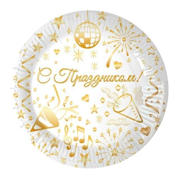 Тарелка бумажная набор 6шт 23см ФЕЙЕРВЕРК (55)