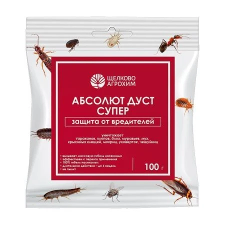 Дуст Супер, средство инсектицидное, пакет 100 г  (50)