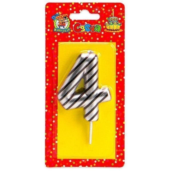 Свеча для торта в полоску серебряная Цифра 4 С-2523(12)