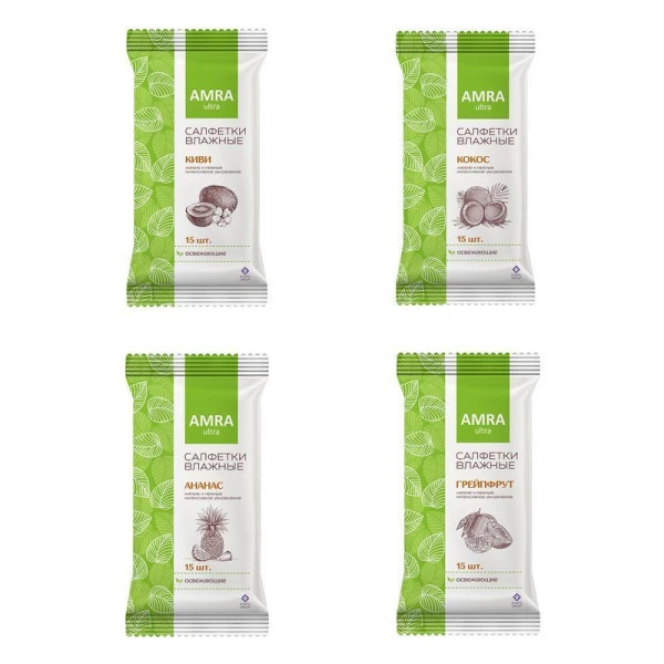 Влажные салфетки AMRA освежающие 15шт грейпфрут, ананас, киви, кокос (48)