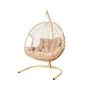 Кресло подвесное Для двоих Home с ротангом металл бежевое,беж подушка 120*125*190см (max нагр.160кг)