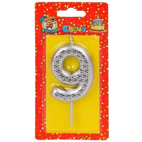 Свеча для торта Звёздочки серебряная Цифра 9