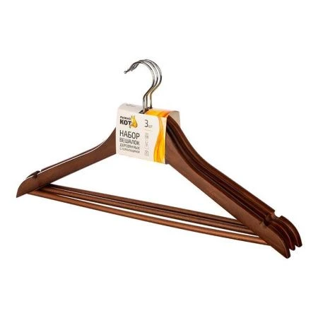 Вешалка-плечики с перекладиной набор 3шт дерево темно-коричевый (32)