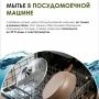 Сотейник 24см алюминий АП ГРАНИТ BROWN с несъемной ручкой (5)