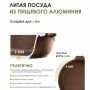 Сковорода 26см алюминий АП ГРАНИТ BROWN съемная ручка стекл.крышка (4)