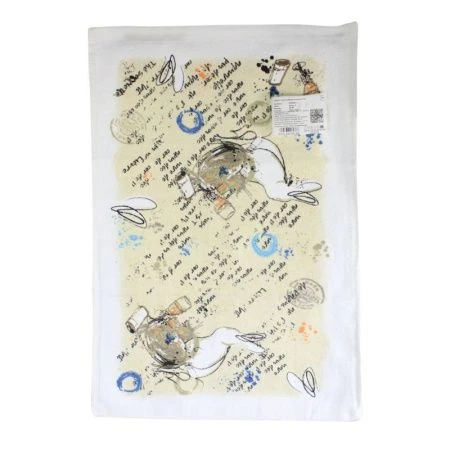 Салфетка кухонная 28*48см махровая бежевая 4290081-1