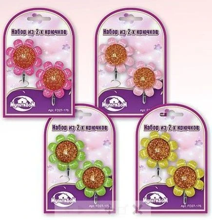 яяяНабор крючков 2шт. Циннии, FD27-176 (24/144)