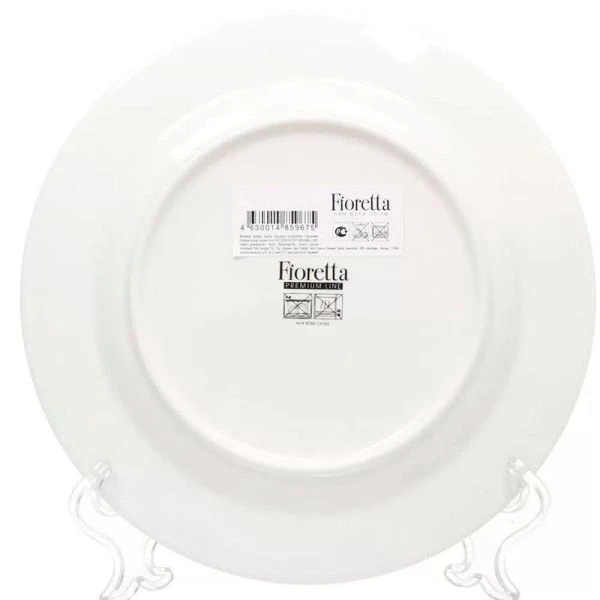 Тарелка мелкая 27см фарфор ДИНАСТИЯ обеденная TDP081 (6/24)