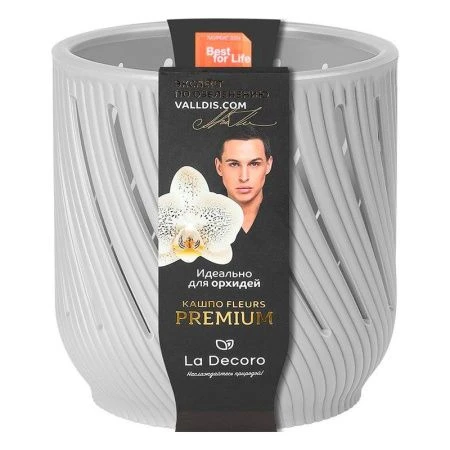 Кашпо для орхидей 1,3л пластик Fleurs серый жемчуг (18)