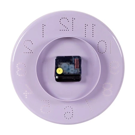 Часы настенные 25см пластик РУБИН Классика сиреневый (10)