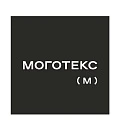 Моготекс