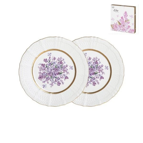 Тарелки мелкие набор 2шт 20,5см фарфор Lilac десертные (24)