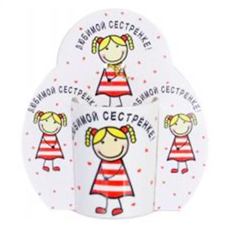 Кружка 350мл керамика подар.уп. 112-08020 (36)