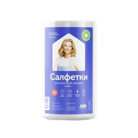 Салфетка вискозная 100 листов в рулоне (18)