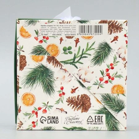 Коробка новогодняя подарочная складная картон Новогодние ветки 10*10*10см Коробка новогодняя подарочная складная картон Новогодние ветки 10*10*10см