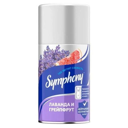 Освежитель воздуха авт. 250мл Symphony Лаванда и грейпфрут универсал.смен.баллон (12)