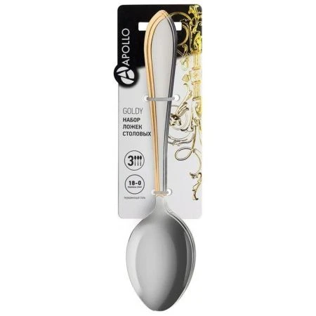 Ложки столовые набор 3шт нерж.сталь Goldy GLD-43 (4)