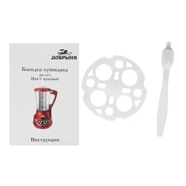 Блендер-суповарка электрический 1200Вт 1,7л ДОБРЫНЯ DO-1402 (12)