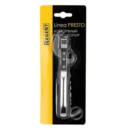 Открывалка Linea PRESTO93-AC-PR-26(144)
