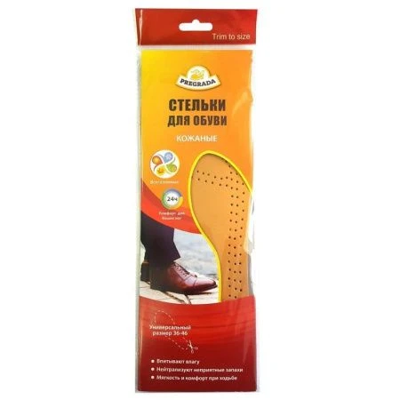 Стельки для обуви всесезонные кожаные р.36-46 PREGRADA (80/160) Стельки для обуви всесезонные кожаные р.36-46 PREGRADA (80/160)