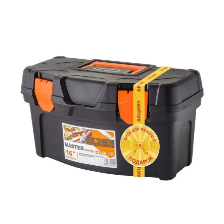 Ящик для инструментов 40,8*21,8*22,3см пластик Master Economy 16" + органайзер Master 5,5" черный/оранжевый (6)