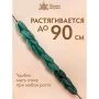 Мочалка нейлон Косичка  Гигант 35*5см (42*5см с ручками) градиент зеленый (30)