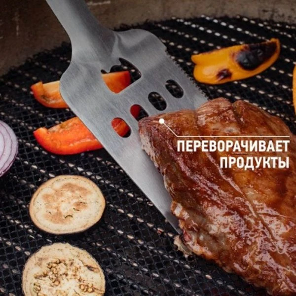 Набор для барбекю 4пр (вилка, лопатка, щипцы, силик.кисточка) нерж.сталь Hanger в чехле HNG-004 (12) Набор для барбекю 4пр (вилка, лопатка, щипцы, силик.кисточка) нерж.сталь Hanger в чехле HNG-004 (12)