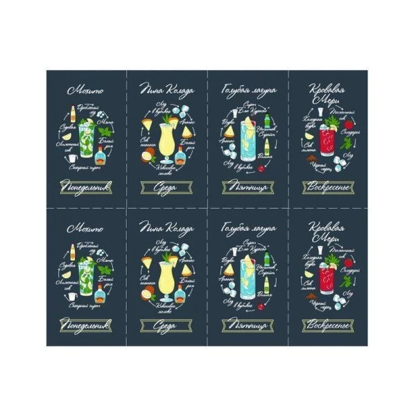 Полотенце кухонное 36*60см вафельное ДомВелл НЕДЕЛЬКА-КОКТЕЙЛИ 3080/1