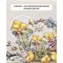 Салфетка 40*100см гобелен ЦЫПЛЯТА И ФИАЛКИ