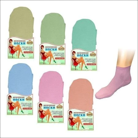 Носки косметические