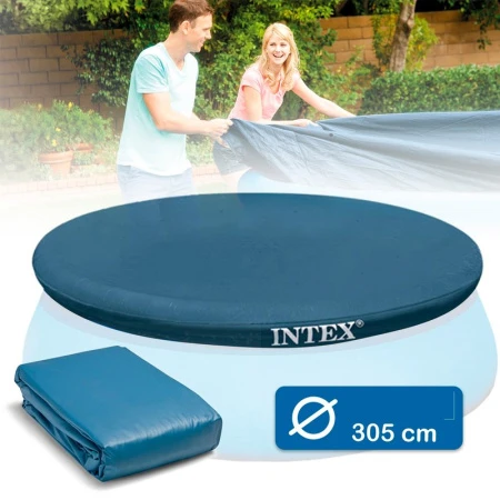 Тент для бассейнов с надувным бортом Easy Set 305см (D284х30см) 28021 (6) Тент для бассейнов с надувным бортом Easy Set 305см (D284х30см) 28021 (6)